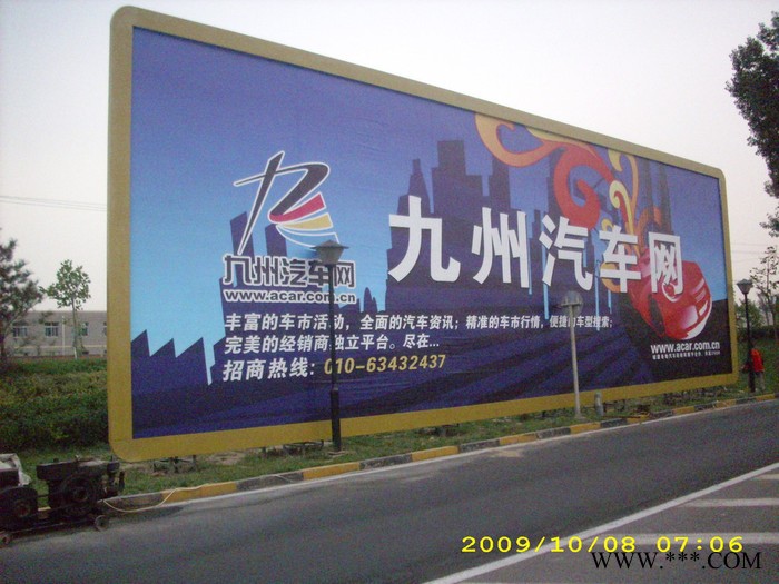 发光字制作安装维修维修发光字招牌长沙市广告发光字制作安装维修公司合作图2