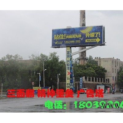 郑州LED发光字，穿孔字、led穿孔字