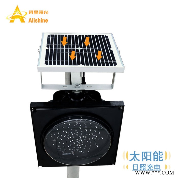 太阳能交通黄闪灯 LED 信号灯 频闪灯 黄色闪灯 黄色慢字灯 太阳能黄闪灯图5