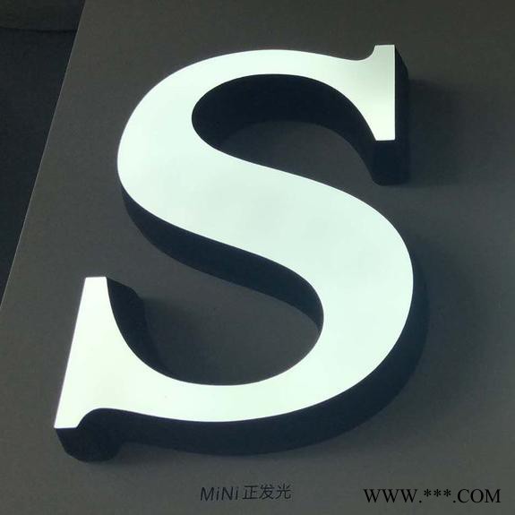 发光字广告厂家  高端冲孔发光字 质保3年 价格优惠图3