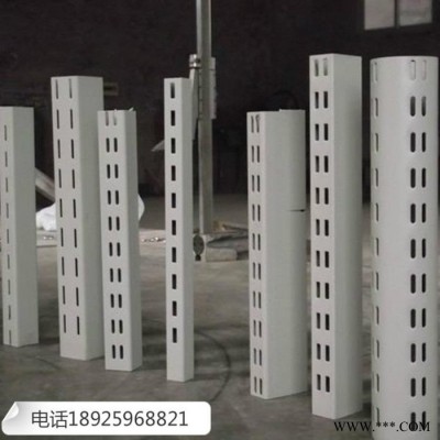 滨海县不锈钢字冲孔机，自动打孔机专家日常使用保养事项