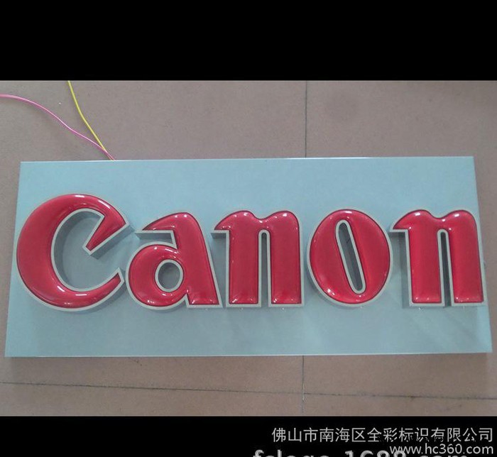 吸塑字直销招牌吸塑发光字  球面亚克力吸塑发光字图2