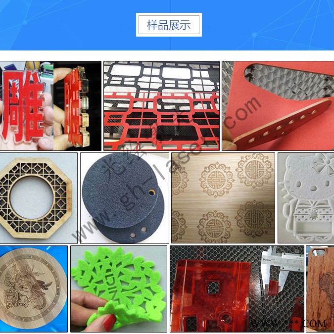 光绘激光切割机1325亚克力水晶字广告雕刻皮革橡胶布料裁剪机全自动数控雕刻机厂家私人定制图4
