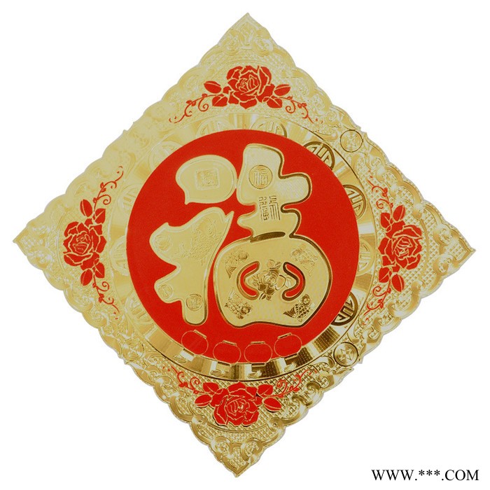 **2020聚贯工厂年画立体金箔元宝福字支持企业专版定制印刷logo款式新颖春节用品年货批发35号特价图4