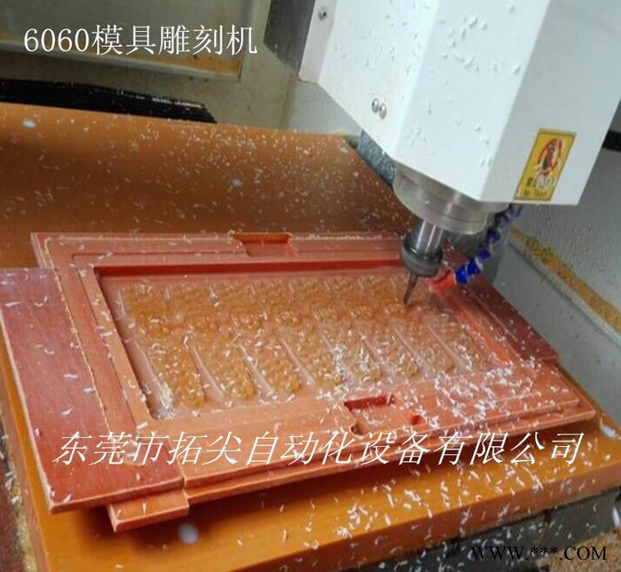 木工家具雕刻机 木工三维立体雕刻机 广告字雕刻机 数控雕刻机