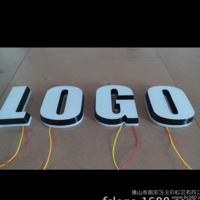 迷你发光字进口亚克力迷你发光字  三维斜边雕刻