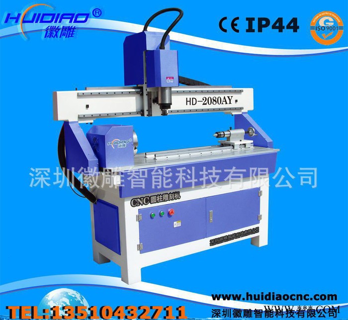 水晶字  单头三维立体雕刻机 徽雕红木HD 3d-2800立