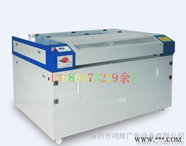发光字切割机，水晶字切割机，深圳切割机，1390切割机