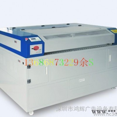 发光字切割机，水晶字切割机，深圳切割机，1390切割机