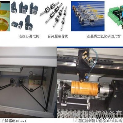 奥镭6090工艺礼品雕刻机亚克力切割机红酒盒雕刻机木牌雕刻机书法字雕刻机