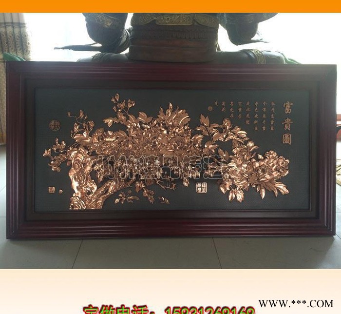 定做紫铜浮雕壁画福|福字壁画带对联|玄关摆件|馈赠工艺礼铜雕图3