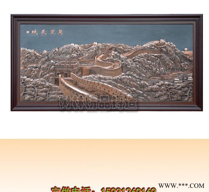 定做紫铜浮雕壁画福|福字壁画带对联|玄关摆件|馈赠工艺礼铜雕图2