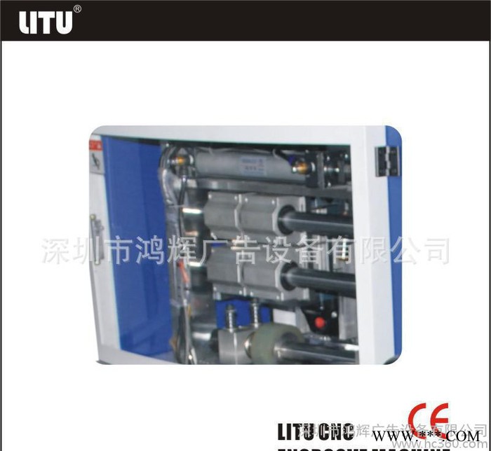 力图不锈钢字开槽机 发光字开槽机 发光字 LT-G01