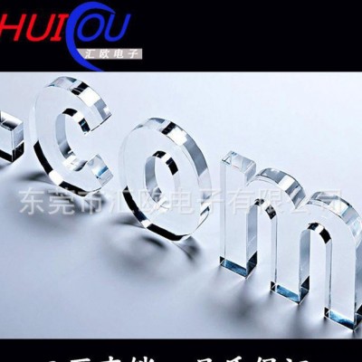 激光雕刻亚克力水晶字 前台LOGO公司名铺面大型广告亚克力水