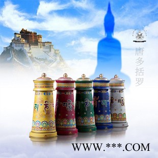 定制唐多括罗 电动转经轮 转经筒 风水工艺品 五行绿度母转经轮 佛教用品 密宗法器 六字真言 专修经轮 修行图2