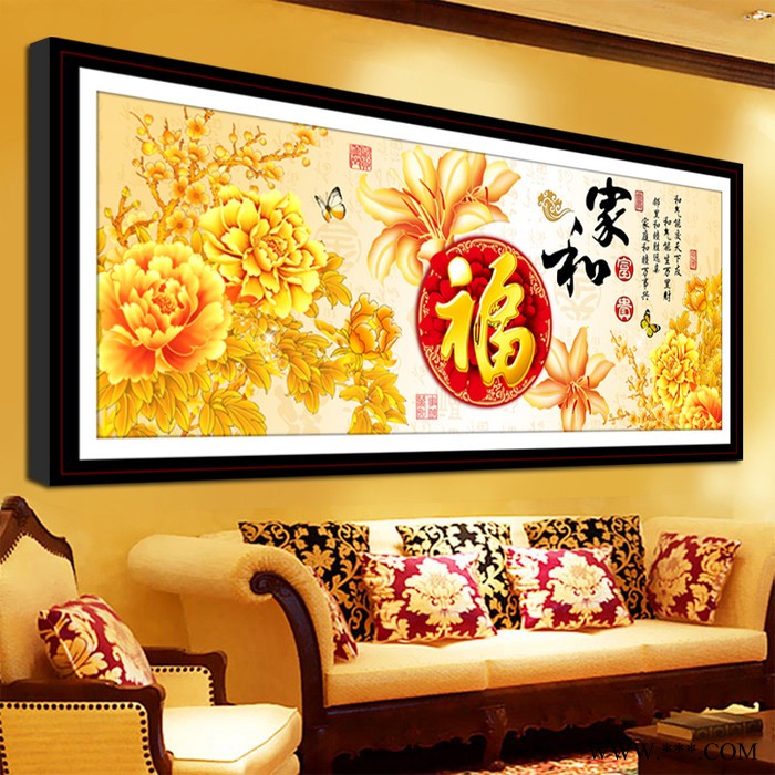 乐芙兰工艺品家和万事兴贴钻十字绣图3
