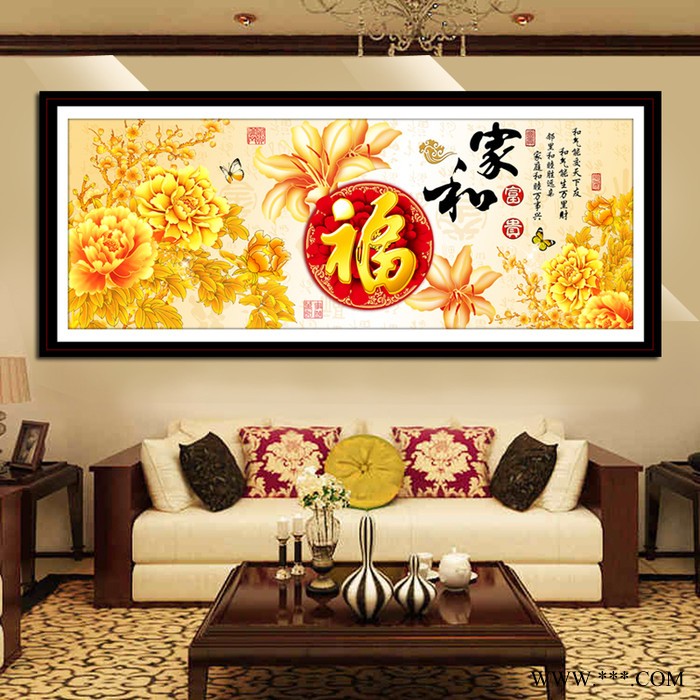 乐芙兰工艺品家和万事兴贴钻十字绣图2
