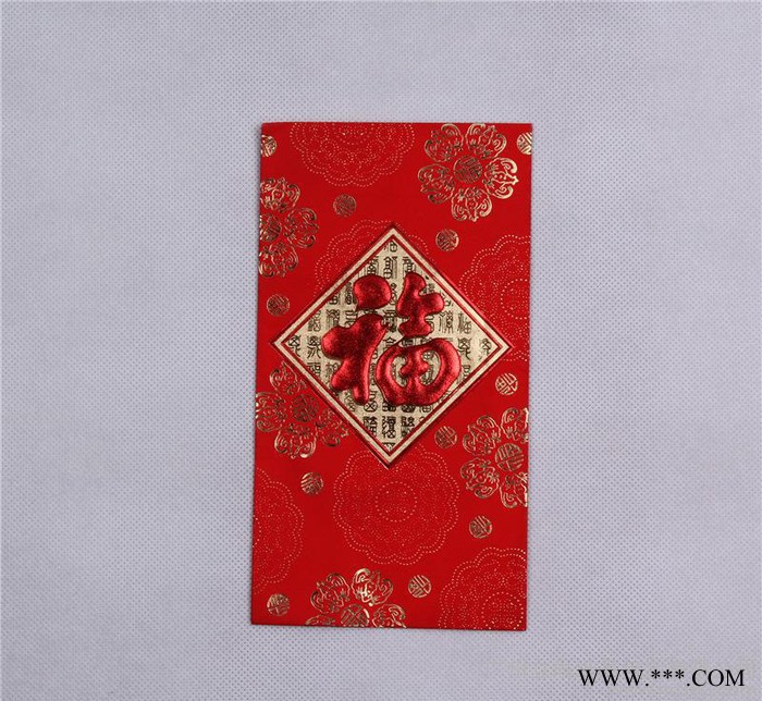 创意福字喜庆利是封 特种大红纸烫金凸印工艺 新春节日红包定制图2