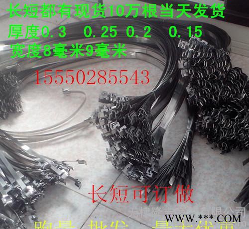 1.5米不锈钢扎带 不锈钢打包扣 不锈钢扣 搪瓷标牌紧扣带图2