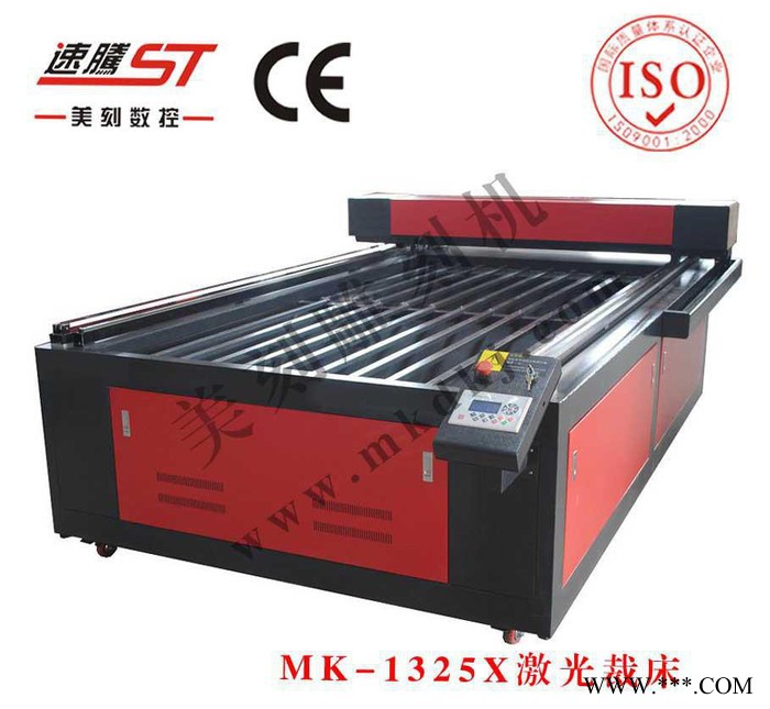 MK-1325激光切割机  广告水晶字激光裁床 布料皮料激光图3