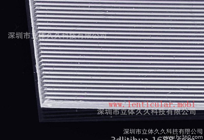 深圳3D广告画、三维立体画光栅板材厂家，材料制作3D效果好规格全图3