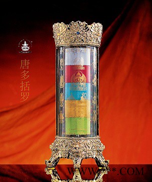 唐多括罗 健康K金五方轮 转经筒 要健康 常转五方 风水工艺品 佛教用品 密宗法器 六字真言 专修经轮 修行图3