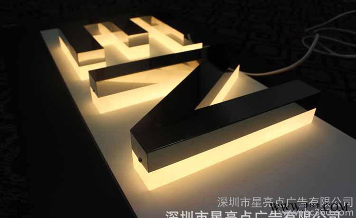 lLED发光字   精美球面钛金LED发光字   高亮LED图2