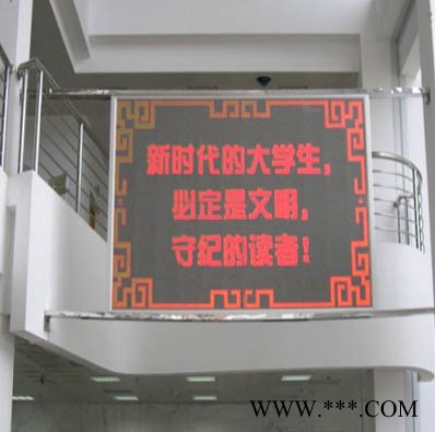 武汉发光字厂家为您介绍水晶字的优点图2