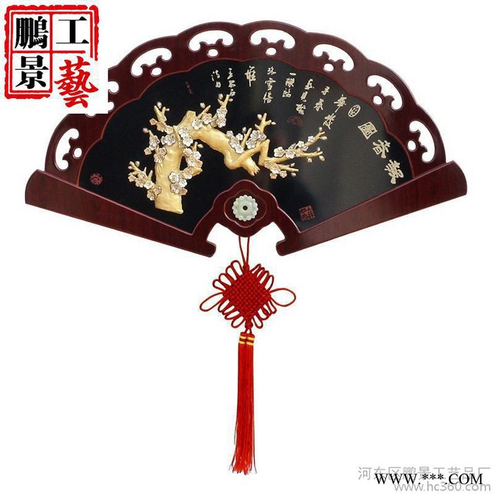 58*110cm扇形字匾雕刻图实木装饰画挂画浮雕画立体工艺画**图3