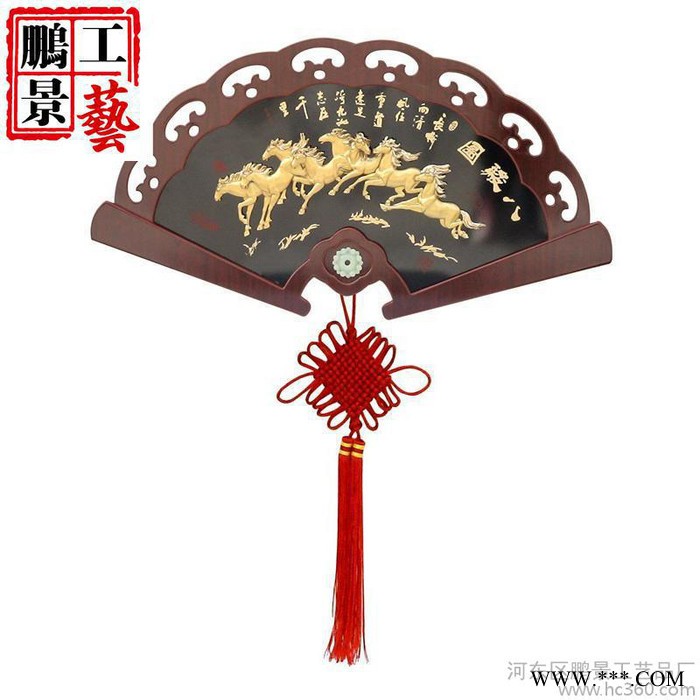 58*110cm扇形字匾雕刻图实木装饰画挂画浮雕画立体工艺画**图2
