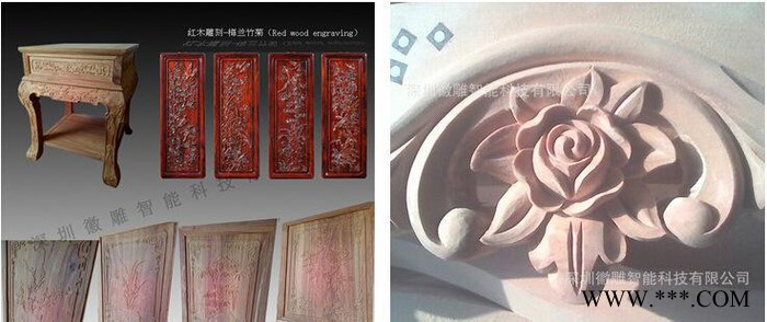 水晶字 专业生产 碑文雕刻金属自动换刀雕刻机 CNC雕刻机图3