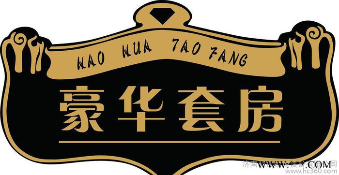 jk-1212广告雕刻机 数控电脑雕刻亚克力水晶字制作图2