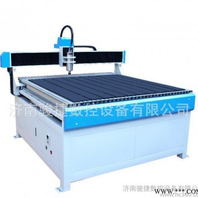 jk-1212广告雕刻机 数控电脑雕刻亚克力水晶字制作