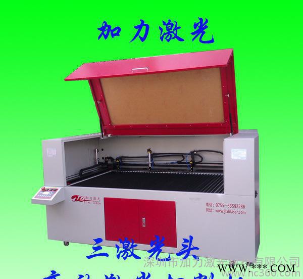 云南昆明激光切割机 加力激光科技昆明办事处 竹木雕刻 水晶字