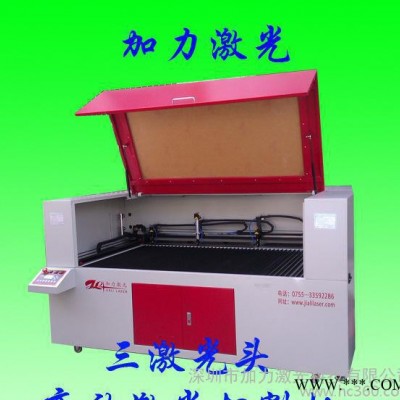 云南昆明激光切割机 加力激光科技昆明办事处 竹木雕刻 水晶字