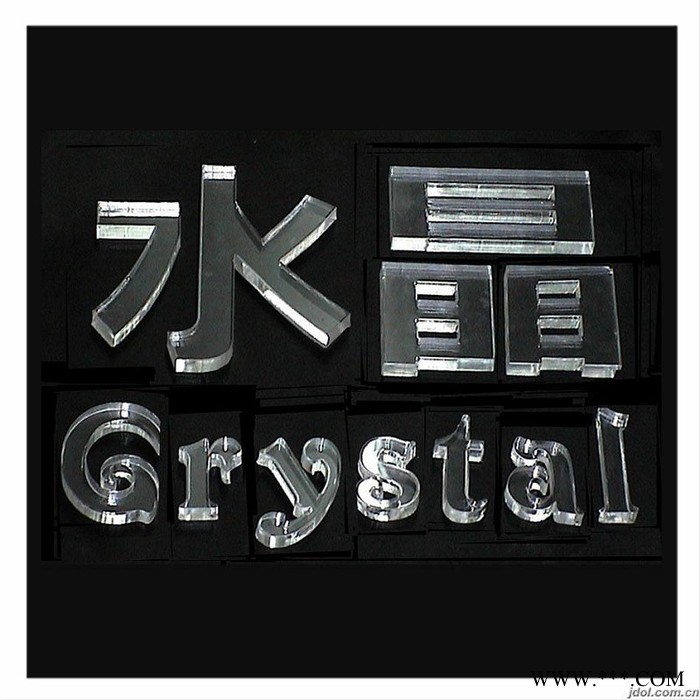 雕版机  cnc数控 1224广告雕刻机 亚克力板水晶字雕刻图3