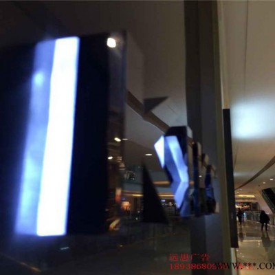 专业定制不锈钢背发光字招牌进口亚克力水晶字