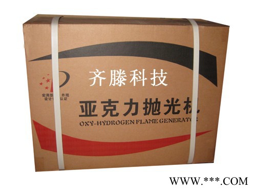 400W亚克力火焰抛光机 水晶字抛光机 电解抛光机 水焊机 雕刻机抛光机图3