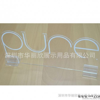 直销水晶胶浮雕工艺品  水晶胶水晶字  水晶胶logo牌