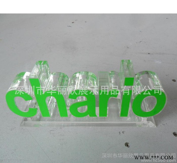 直销水晶胶浮雕工艺品  水晶胶水晶字  水晶胶logo牌图3