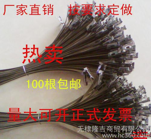 电线杆线序牌不锈钢扎带，搪瓷牌专用不锈钢扎带，304不锈钢图2