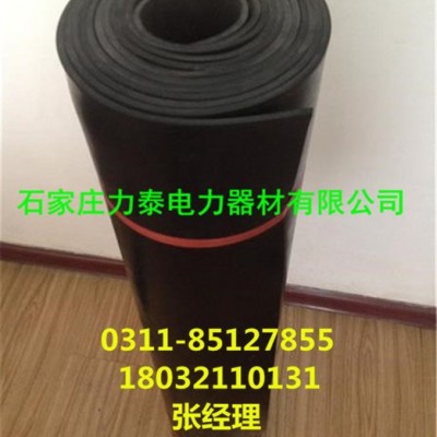 汕尾阻燃胶垫【标准橡胶板】搪瓷标识牌图片 绿色胶板