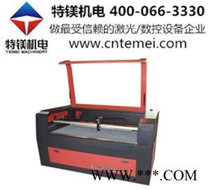 潮州大功率激光切割机,水晶字激光切割机品牌 咨询更优惠图2