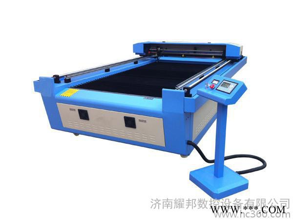 海绵切割机水晶字雕刻1325