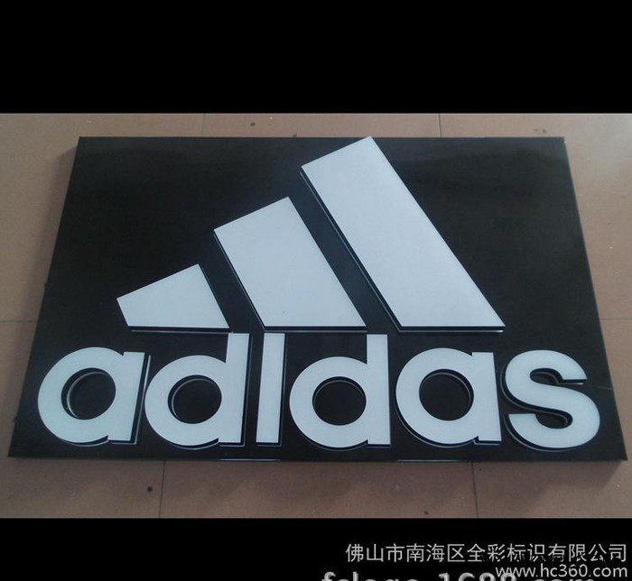 直销高亮LED迷你发光字 双层亚克力发光字  通体发光三维斜图3