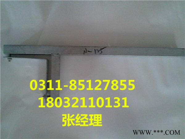 悬挂标识牌支架【宁波标牌夹具】搪瓷标志牌 标牌支架图2