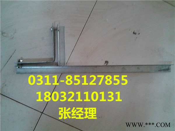 悬挂标识牌支架【宁波标牌夹具】搪瓷标志牌 标牌支架