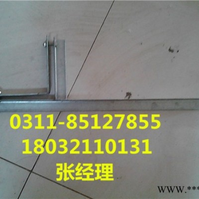 悬挂标识牌支架【宁波标牌夹具】搪瓷标志牌 标牌支架