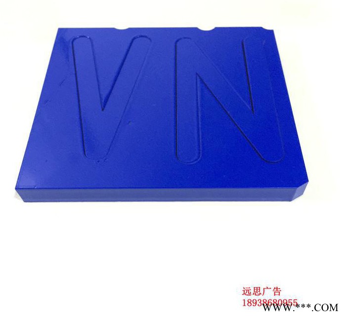 ****喷漆水晶字10+3MM加厚亚克力字进口亚克力迷你字定图3