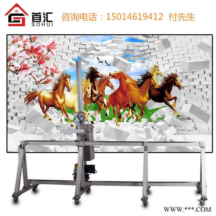 墙画喷绘机器立式墙体壁画彩绘机器墙面广告画图案打印机3d墙画机图3